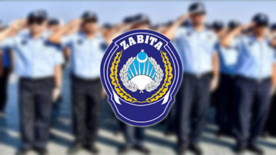 Çemişgezek Belediye Başkanlığı Zabıta Alım İlanı