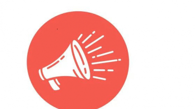 Doğrudan satış başvuru dilekçesi