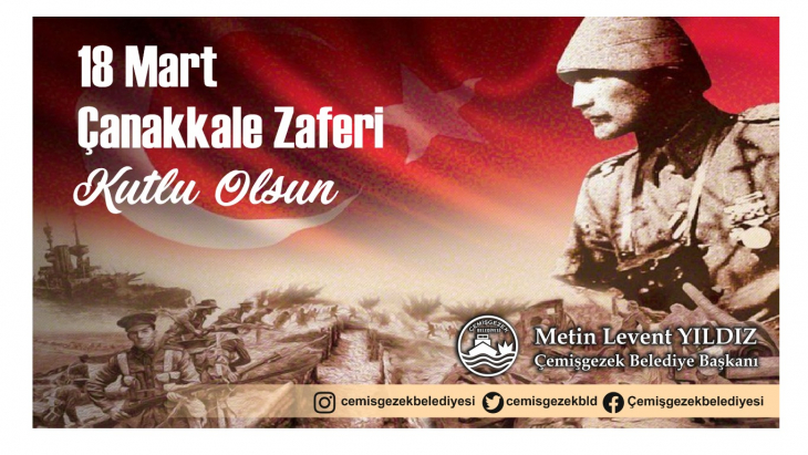 18 MART ÇANAKKALE ZAFERİ KUTLU OLSUN