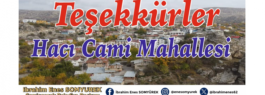 Teşekkür