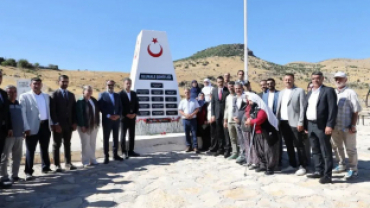 Aziz Şehitlerimizi Rahmetle Anıyoruz